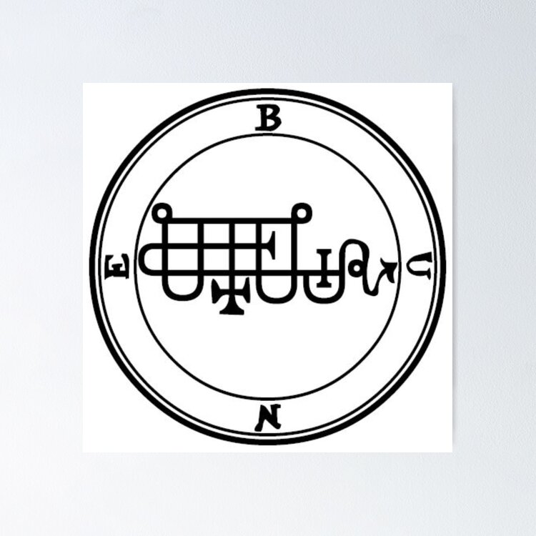 Seal of SOLOMON Sigil of Bune Sticker