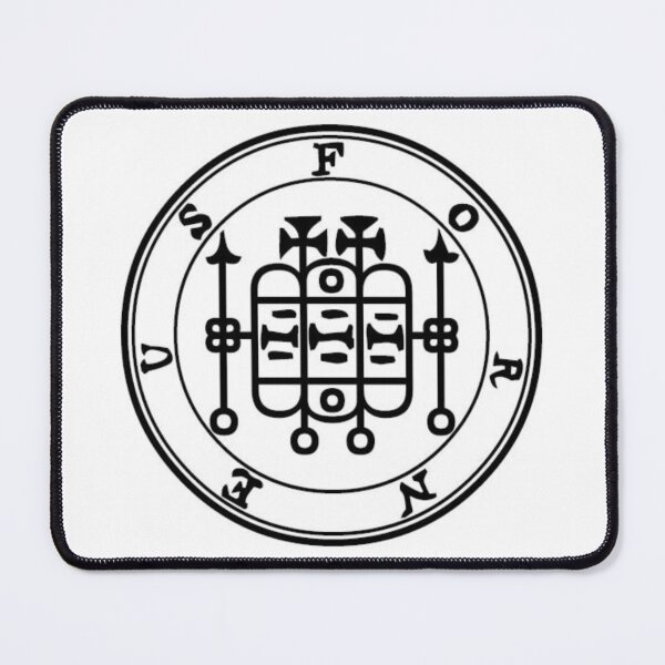 Item preview, Seal of Solomon Sigil of Forneus designed and sold by patternshoprad.
