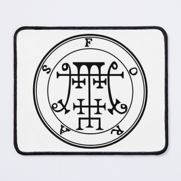 Item preview, Seal of Solomon Sigil of Foras designed and sold by patternshoprad.