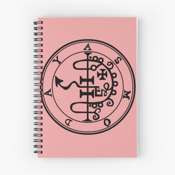 Item preview, Seal of Solomon Sigil of Asmoday designed and sold by patternshoprad.