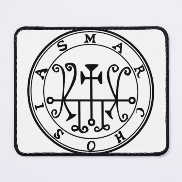 Item preview, Seal of Solomon Sigil of Marchosias  designed and sold by patternshoprad.