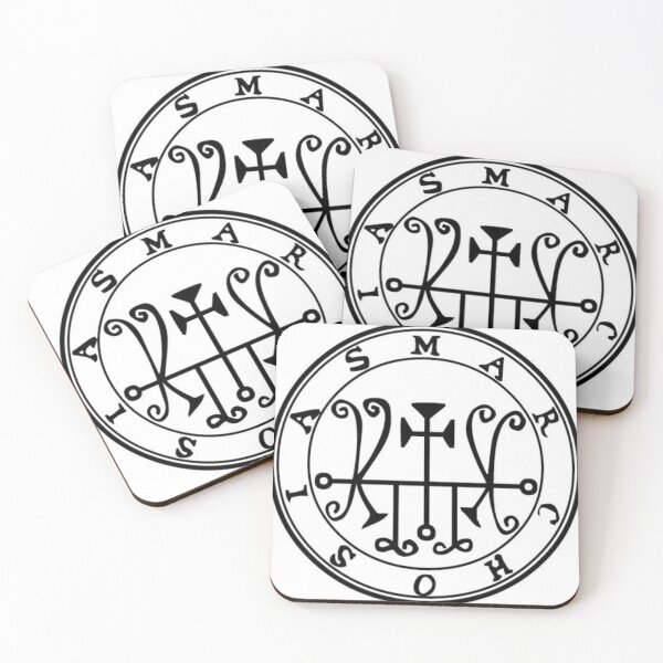 Item preview, Seal of Solomon Sigil of Marchosias  designed and sold by patternshoprad.