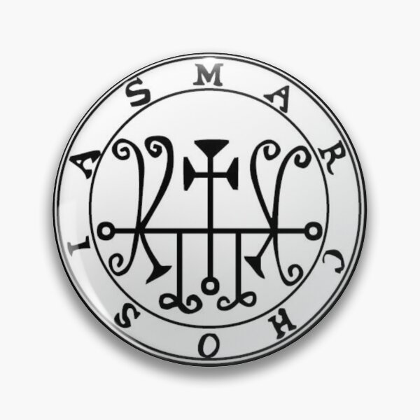 Item preview, Seal of Solomon Sigil of Marchosias  designed and sold by patternshoprad.