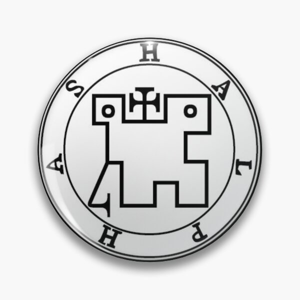 Item preview, Seal of Solomon Sigil of Halphas designed and sold by patternshoprad.