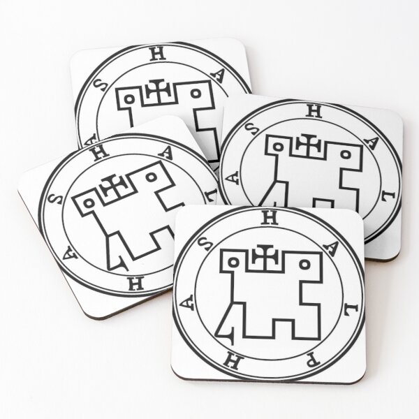 Item preview, Seal of Solomon Sigil of Halphas designed and sold by patternshoprad.