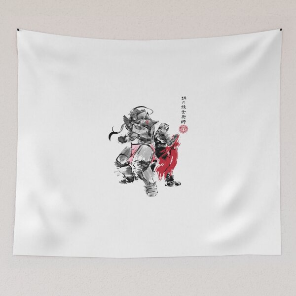 Item preview, Brotherhood sumi e designed and sold by MarvinCronin.