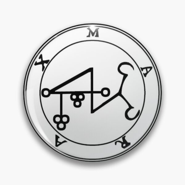 Item preview, Seal of Solomon Sigil of Marax designed and sold by patternshoprad.