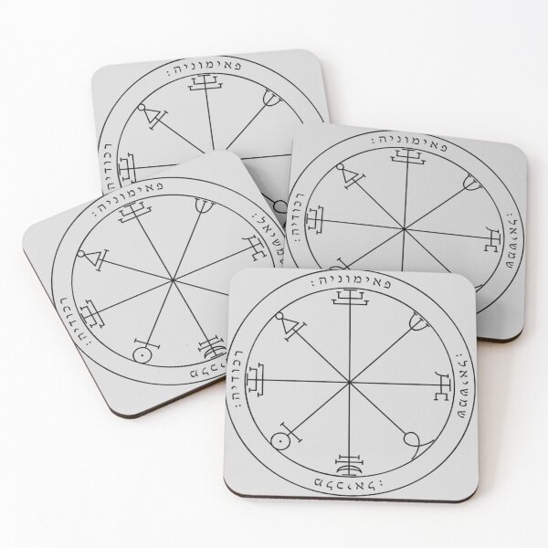 Item preview, Seal of Solomon 2 designed and sold by patternshoprad.