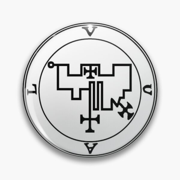 Item preview, Seal of Solomon Sigil of Vual designed and sold by patternshoprad.