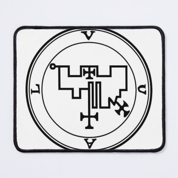 Item preview, Seal of Solomon Sigil of Vual designed and sold by patternshoprad.