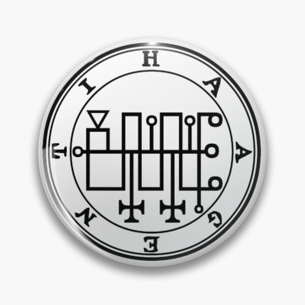 Item preview, Seal of Solomon Sigil of Haagenti designed and sold by patternshoprad.