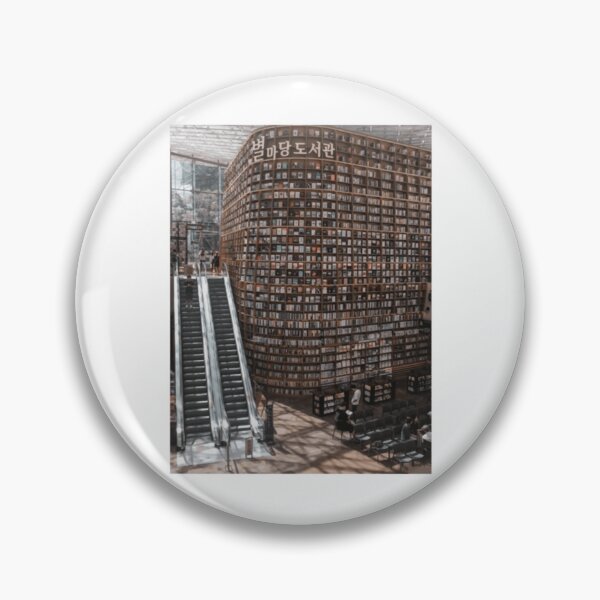 Item preview, Starfield Library designed and sold by ParnellaChalif.