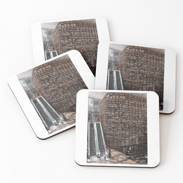 Item preview, Starfield Library designed and sold by ParnellaChalif.