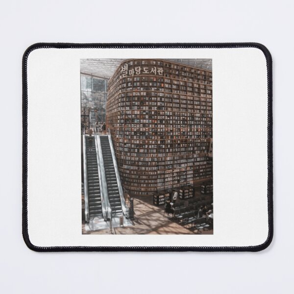 Item preview, Starfield Library designed and sold by ParnellaChalif.