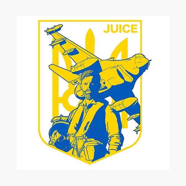 Item preview, brave juice designed and sold by pbfirefly.