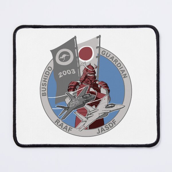 Item preview, guardian & bushido designed and sold by pbfirefly.