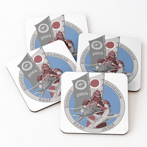 Item preview, guardian & bushido designed and sold by pbfirefly.