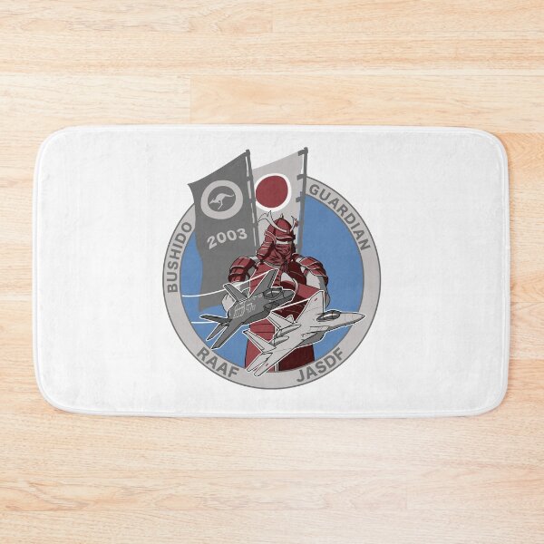 Item preview, guardian & bushido designed and sold by pbfirefly.