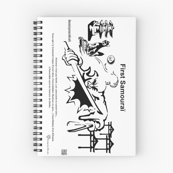 Item preview, First Samouraï - Black and White designed and sold by DKludo.