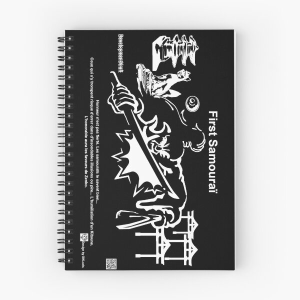 Item preview, First Samouraï - Black and White designed and sold by DKludo.