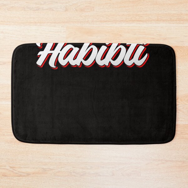 Item preview, Retro Habibti Name Label (Black) designed and sold by RAPHAEMATTH.