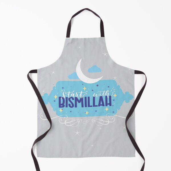 Item preview, Start with Bismillah designed and sold by YeZeDigital.
