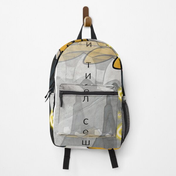 Item preview, Jel se i ti zezas?  designed and sold by BratWear.