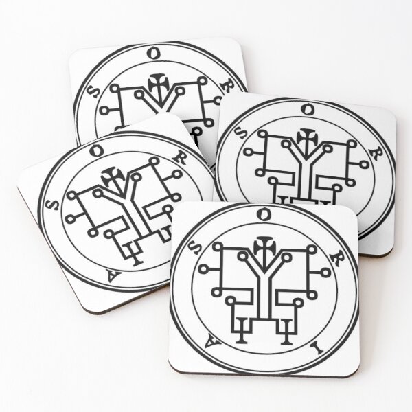 Item preview, Seal of Solomon Sigil of Orias designed and sold by patternshoprad.