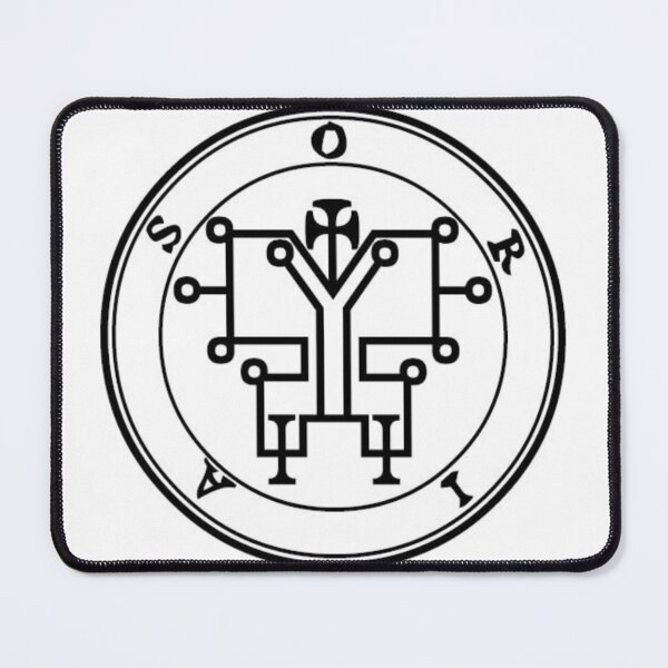 Item preview, Seal of Solomon Sigil of Orias designed and sold by patternshoprad.