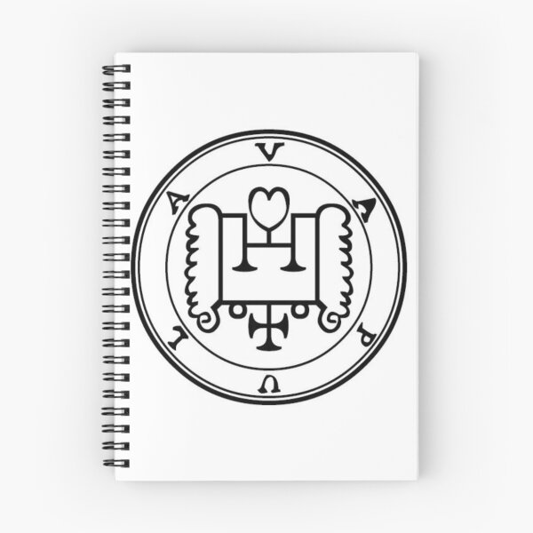 Item preview, Seal of Solomon Sigil of Vapula designed and sold by patternshoprad.