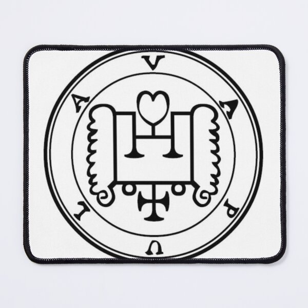 Item preview, Seal of Solomon Sigil of Vapula designed and sold by patternshoprad.