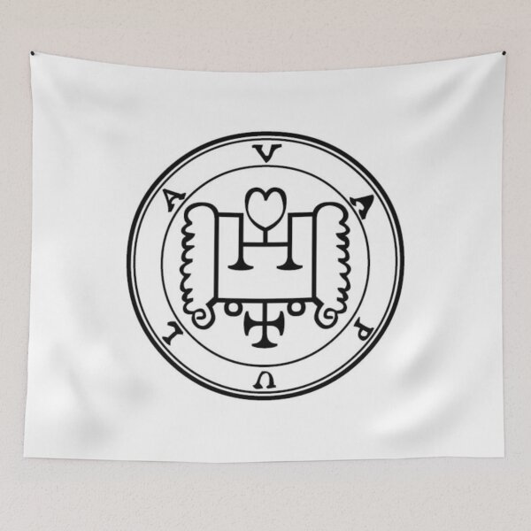 Item preview, Seal of Solomon Sigil of Vapula designed and sold by patternshoprad.
