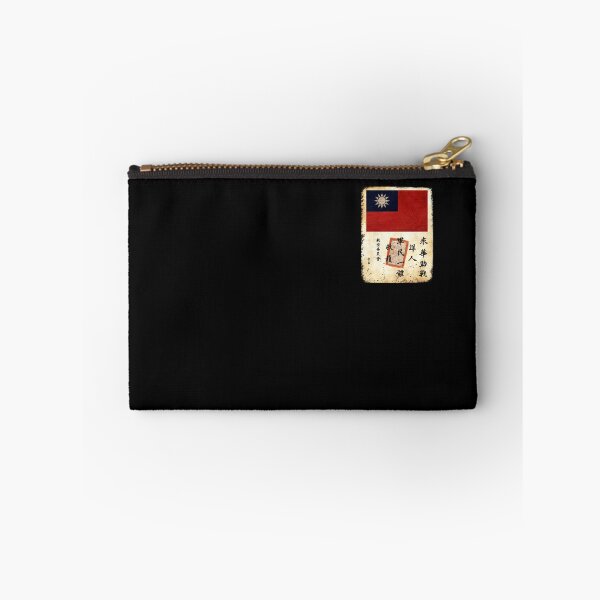 Item preview, Blood Chit Military WWII History Military History Blood Chit Gear designed and sold by DynamicDesign.