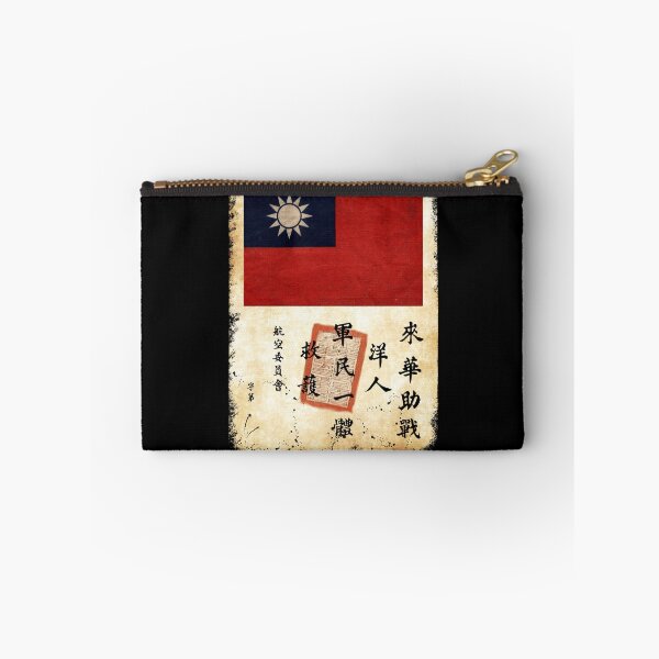 Item preview, Blood Chit Military WWII History Military History Blood Chit Gear designed and sold by DynamicDesign.
