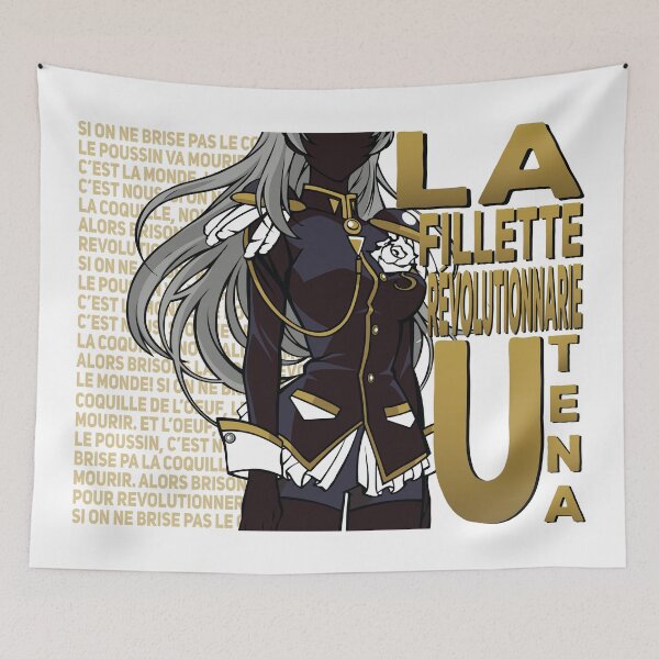 Item preview, Utena: La Fillette Revolutionnarie designed and sold by Grimalbean.