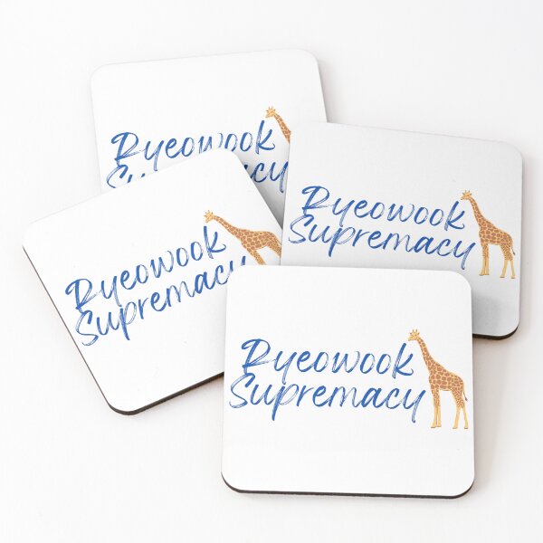 Item preview, Ryeowook Supremacy designed and sold by ThatBLDelulu.
