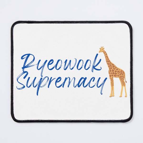 Item preview, Ryeowook Supremacy designed and sold by ThatBLDelulu.