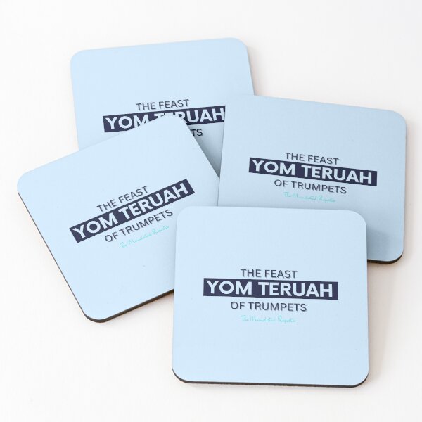 Item preview, Yom Teruah Baby Blue with Navy Writing designed and sold by TheReporter1.