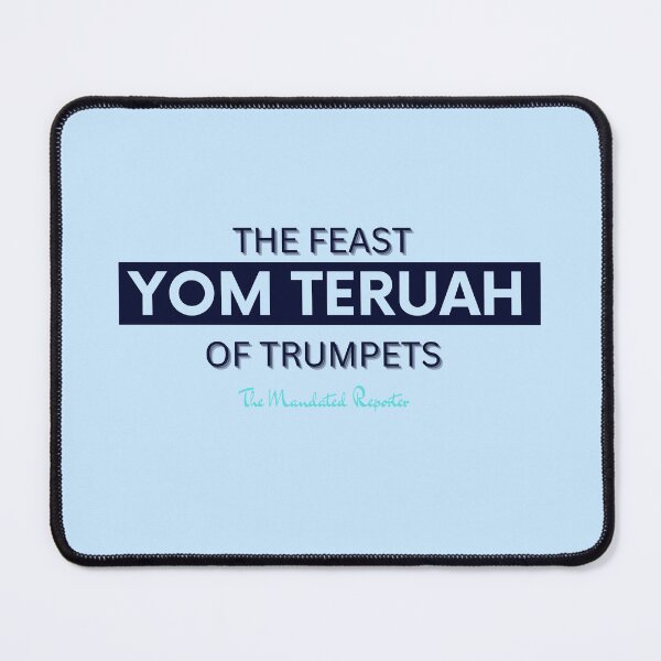 Item preview, Yom Teruah Baby Blue with Navy Writing designed and sold by TheReporter1.