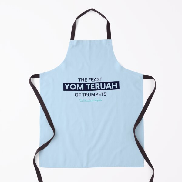 Item preview, Yom Teruah Baby Blue with Navy Writing designed and sold by TheReporter1.