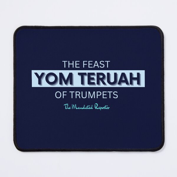 Item preview, Yom Teruah Navy Blue with Baby Blue Writing designed and sold by TheReporter1.