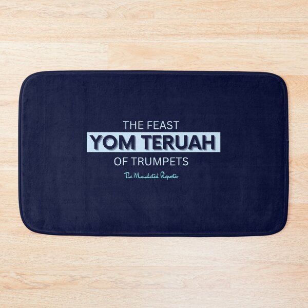 Item preview, Yom Teruah Navy Blue with Baby Blue Writing designed and sold by TheReporter1.