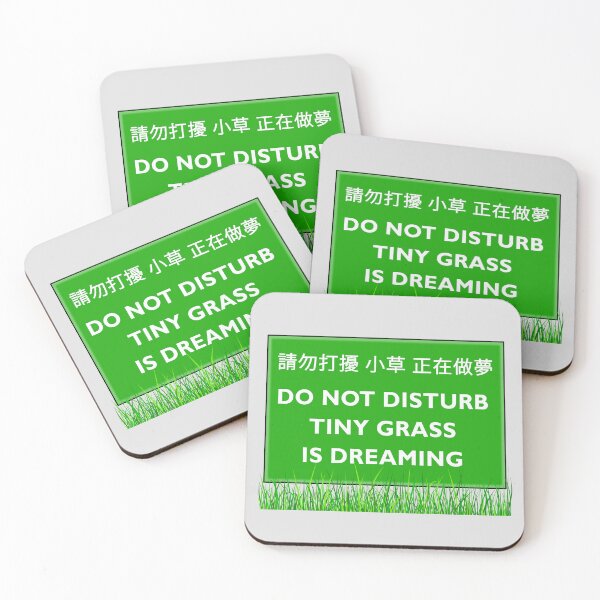 Item preview, Do Not Disturb Tiny Grass Is Dreaming - Bad Translation designed and sold by Trendscape.