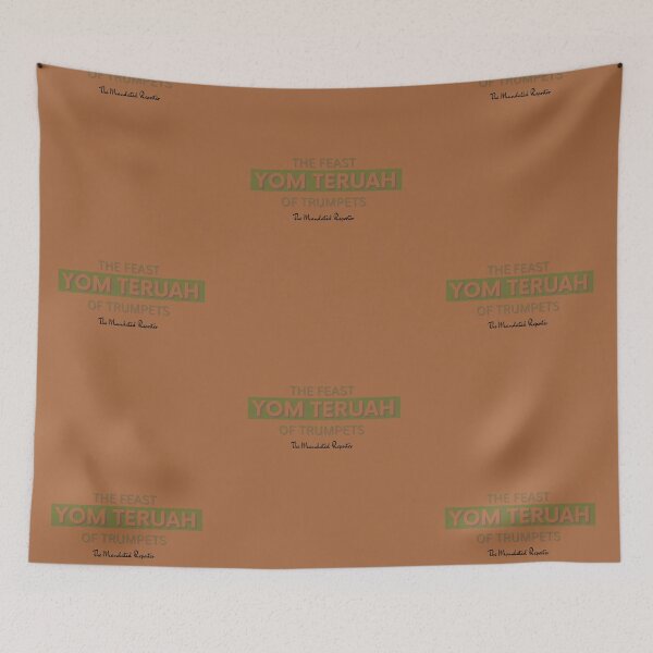 Item preview, Yom Teruah Brown with Olive Writing designed and sold by TheReporter1.