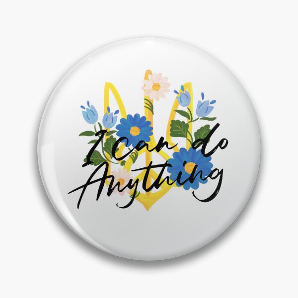 Item preview, beautiful present Ukraine designed and sold by FlyAndBuy.