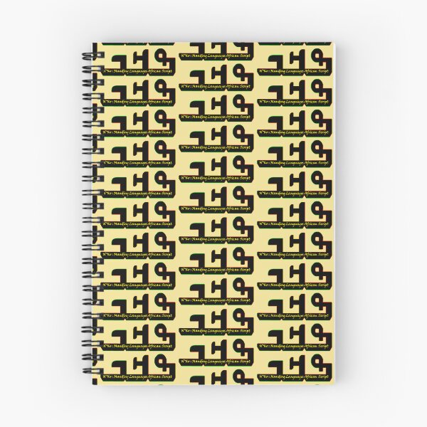 Item preview, N'Ko - Manding Language African Script  designed and sold by Tony Cisse.