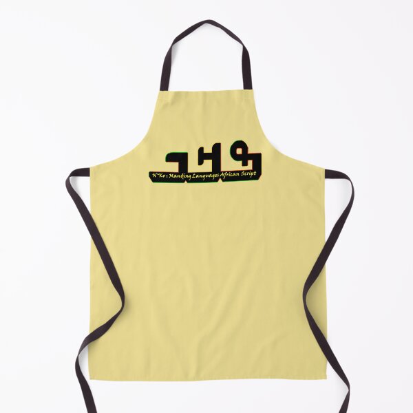 Item preview, N'Ko - Manding Language African Script  designed and sold by Tony Cisse.