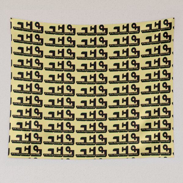 Item preview, N'Ko - Manding Language African Script  designed and sold by Tony Cisse.