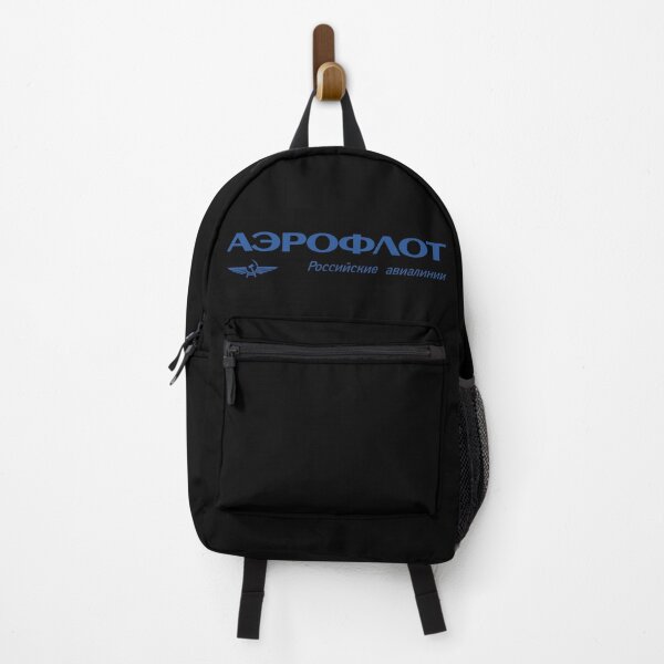 Item preview, Aeroflot Logo Tribute: Soviet Russian Aviation Heritage designed and sold by DesignFuture99.