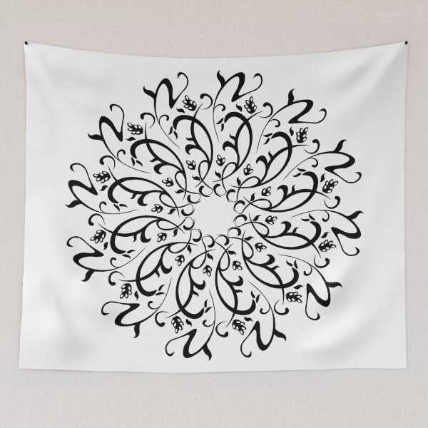 Item preview, Pattern A designed and sold by Rist.